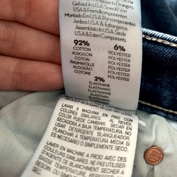 MOTHER The Stunner Ankle Fray in So Long - Picture 9 of 14